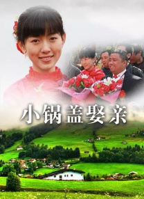 91精品调教在线观看
